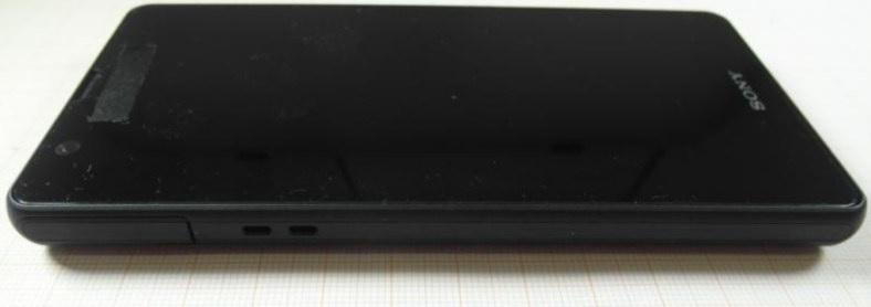 Xperia A So 04e Dogo Ntt Docomo Photos Specifications Seen On Fcc