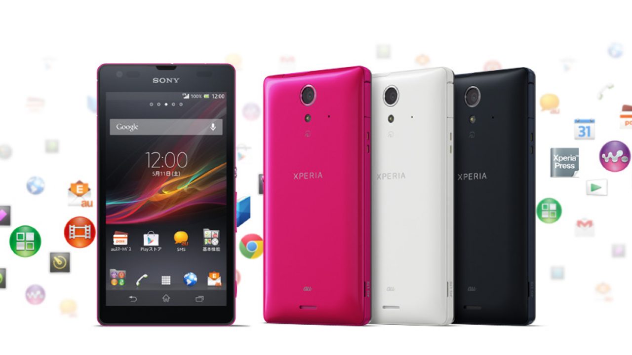 Xperia Ul Sol22 Android 4 2 2 10 3 1 D 0 2 Firmware Update Rolling