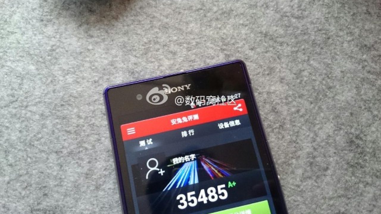 Sony D5503 Xperia Z1s Xperia Z1 C6916 Antutu Benchmark Scores Leaks