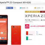 Xperia Z3, Z3 Compact launched on DoCoMo, au by KDDI & SoftBank Mobile in Japan