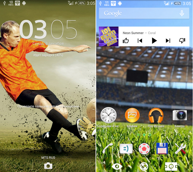 Download Xperia Football Theme apk