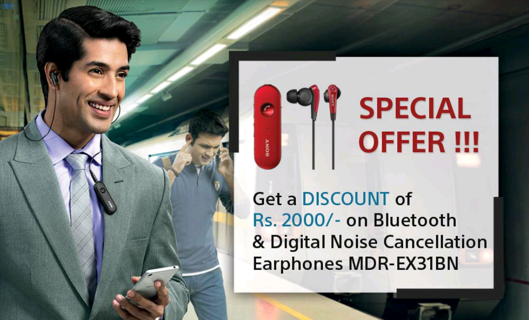 Sony is giving Rs 2000 discount on MDR-EX31BN DNC Bluetooth