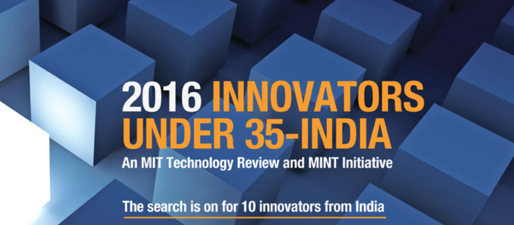 MIT’s EmTech Conference 2016